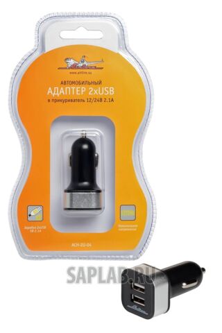 Купить запчасть AIRLINE - ACH2U04 