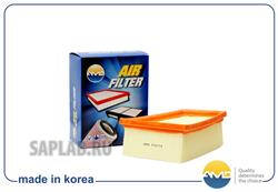 Купить запчасть AMD - AMDFA774 