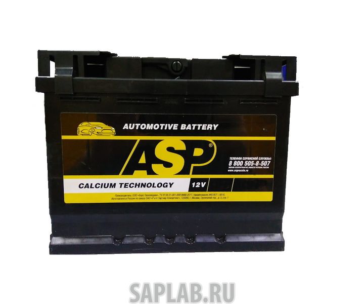 Купить ASP A6053000 Аккумулятор 12v 60ah 530a 242х175х190 /- / ASP
