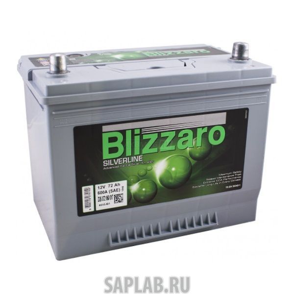 Купить BLIZZARO 72R600A Аккумулятор BLIZZARO SILVERLINE 72R 600A 260x175x225