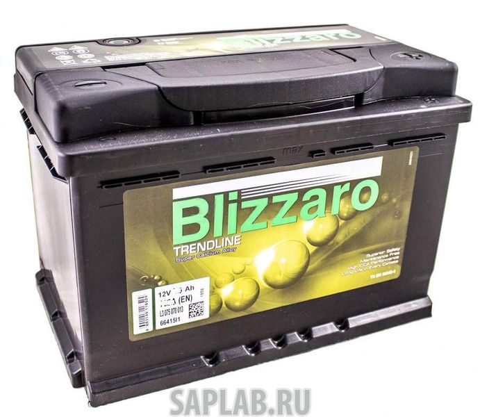 Купить BLIZZARO 75RS700A Аккумулятор BLIZZARO TRENDLINE 75RS 700A 278x175x175