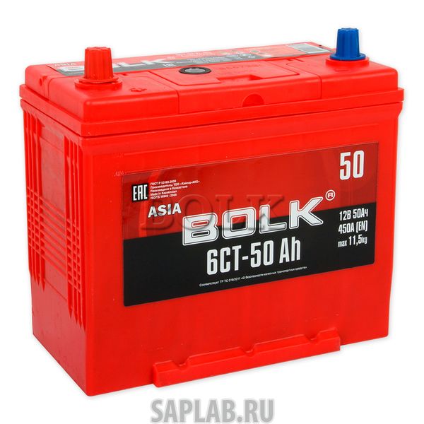 Купить BOLK ABJ501 Аккумулятор BOLK ASIA 50 А/ч прямая L+ EN450 А 236x129x220 ABJ 501