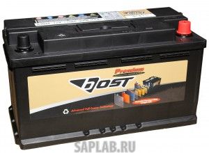 Купить BOST 55566 Аккумулятор BOST PREMIUM 55566 (55R 500A 207x175x190) 55566