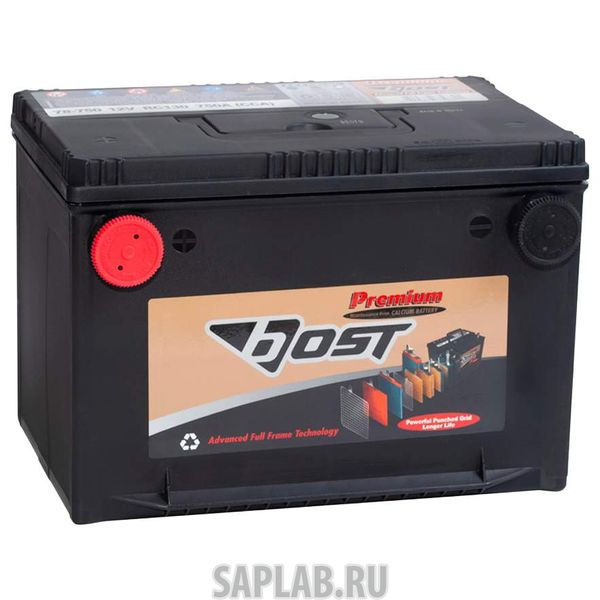 Купить BOST 78750 Аккумулятор BOST PREMIUM 78-750 (85L 750A 258x179x181)