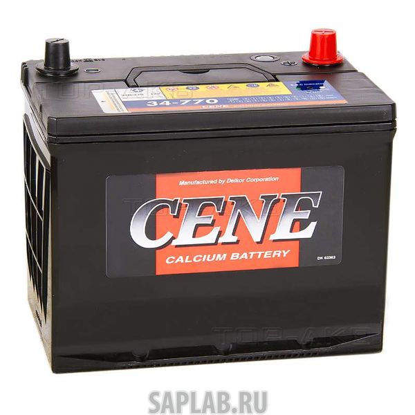 Купить CENE 34R770PR Аккумулятор CENE Standart 34R-770 PR 12В 90Ач 770CCA 260x173x225 мм Обратная (-+)