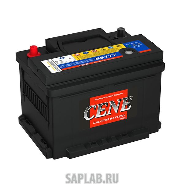 Купить CENE 56177PR Аккумулятор CENE Standart 56177 PR 12В 61Ач 610CCA 242x175x175 мм Обратная (-+)