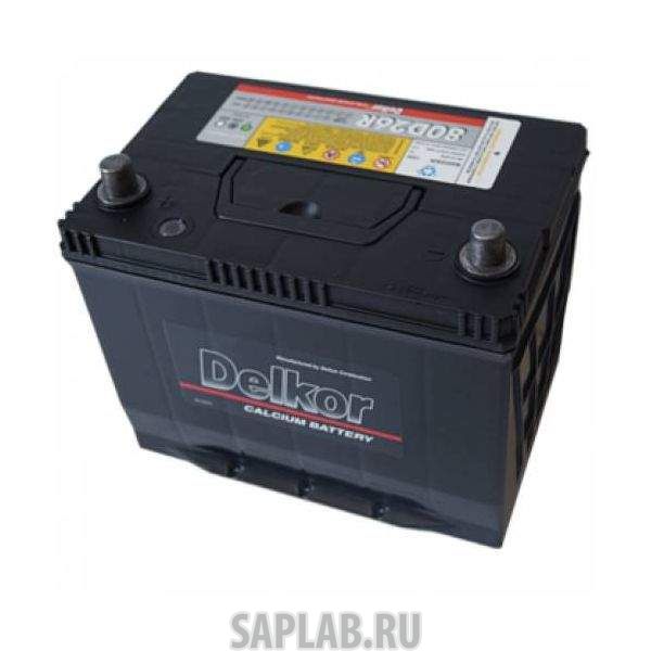 Купить DELKOR 80D26R Аккумулятор DELKOR 80D26R (75L 600A 260x173x225)