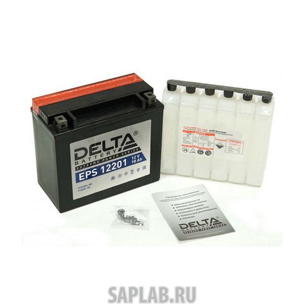 Купить DELTA 1622 Аккумулятор DELTA EPS12201 MF