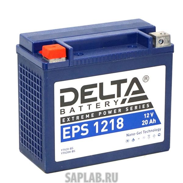 Купить DELTA EPS1218 Аккумулятор Delta EPS 1218 12В 20Ач 270CCA 176x87x154 мм Прямая (+-)