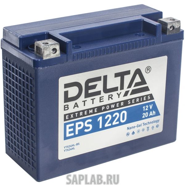 Купить DELTA EPS1220 Аккумулятор автомобильный  Delta EPS 1220 20 Ач