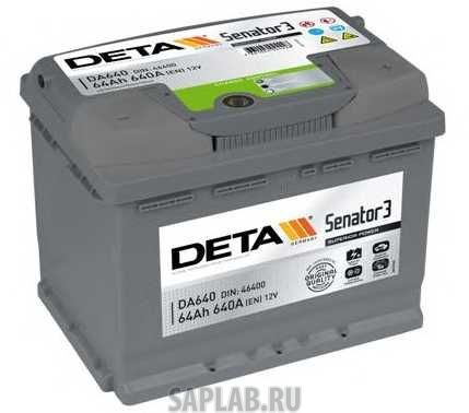 Купить DETA DA641 Аккумулятор автомобильный DETA Senator 3 DA641 64 Ач