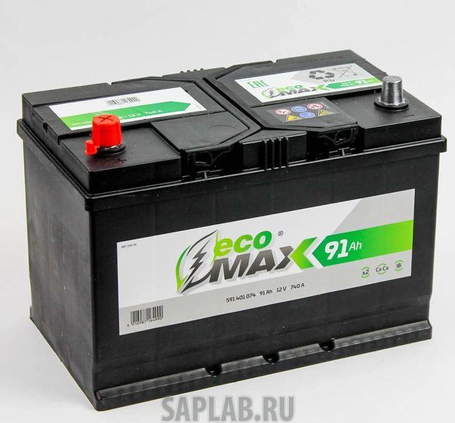 Купить ECOMAX 591401074 EcoMax 6СТ-91.1 (591 401 074) яп.ст