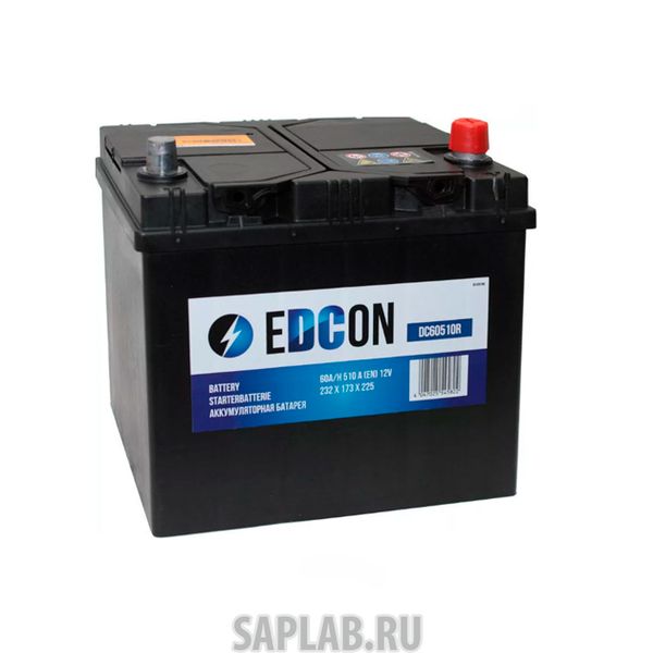 Купить EDCON DC60510R Аккумуляторная батарея 19.5/17.9 Евро 60ah 510a 232/173/225 EDCON DC60510R