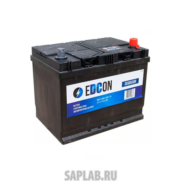 Купить EDCON DC68550R Аккумуляторная батарея 68ah 550a Справа 260х175х220 B01 EDCON DC68550R