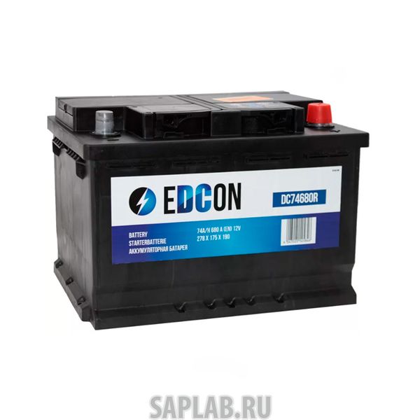 Купить EDCON DC74680R Аккумуляторная батарея 19.5/17.9 Евро 74ah 680a 278/175/190 EDCON DC74680R