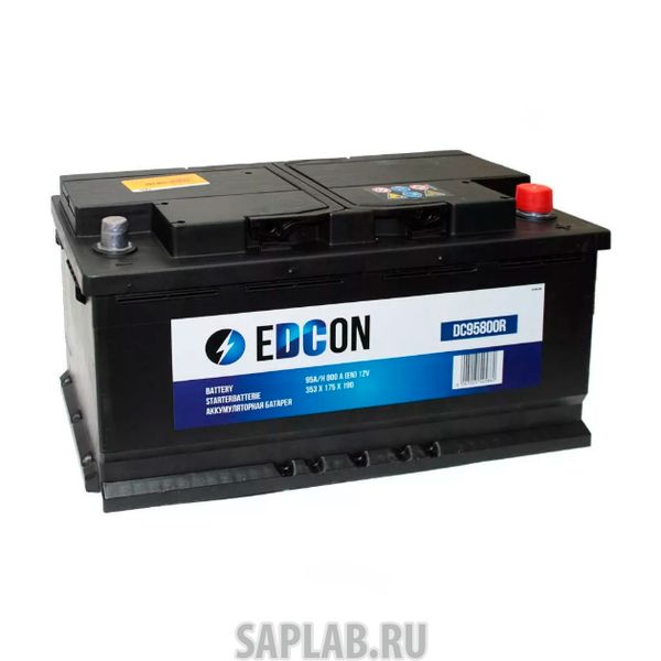 Купить EDCON DC95800R Аккумуляторная батарея 19.5/17.9 Евро 95ah 800a 353/175/190 EDCON DC95800R