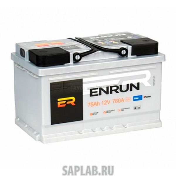 Купить ENRUN ES750 Акб 75 Ah R+ (-/+) 12v 760a En 278x175x190 ENRUN ES750
