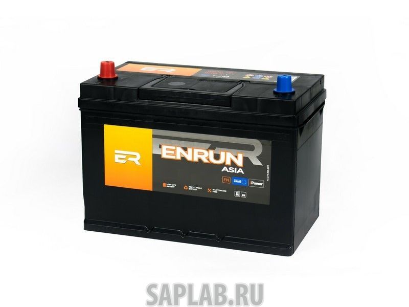 Купить ENRUN TOP77RS730A Аккумулятор ENRUN TOP 77RS 730A 278x175x175