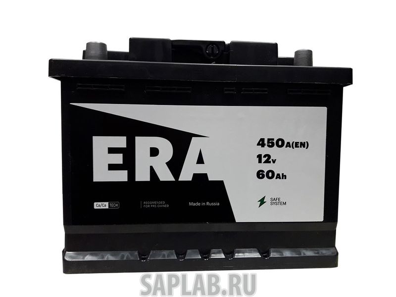 Купить ERA 1162 Аккумулятор ERA 60R