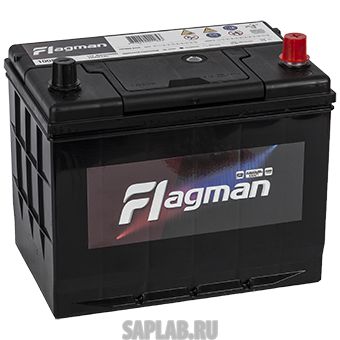 Купить FLAGMAN 95D26FLPR Аккумулятор Flagman 95D26 FL PR 12В 80Ач 700CCA 260x172x220 мм Обратная (-+)