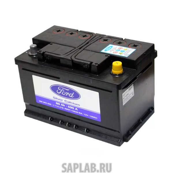 Купить FORD 1712276 Аккумулятор 60а 590 Ah (Кальциево-Серебряный) FORD