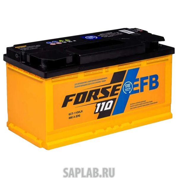 Купить FORSE 110R880A Аккумулятор FORSE EFB 110R 880A 353x175x190