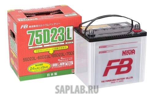 Купить FURUKAWA_BATTERY 75D23L Аккумулятор автомобильный  Furukawa Battery SUPER NOVA 75D23L 65 Ач