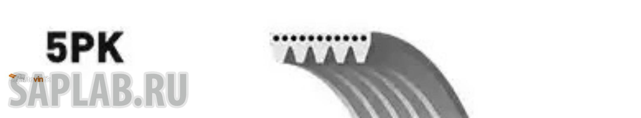 Купить запчасть GATES - 5PK1303 