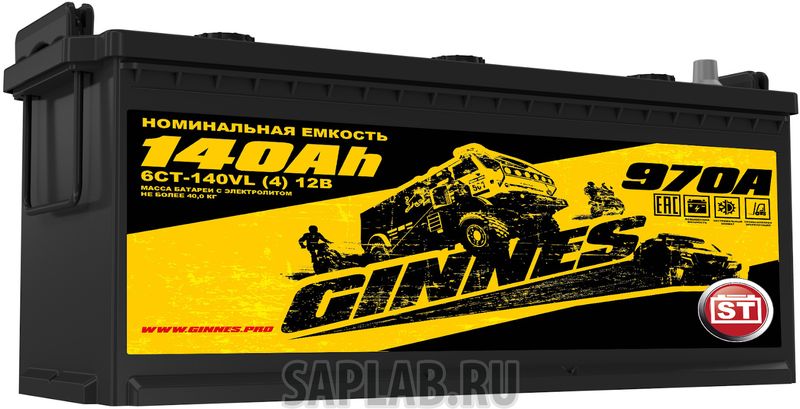 Купить GINNES GY14041 Аккумулятор автомобильный GINNES 6СТ-140.4 GY14034