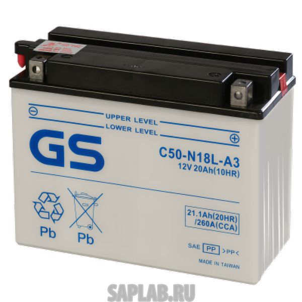 Купить GS C50N18LA3 Аккумулятор GS C50-N18L-A3 (б/э) 1134