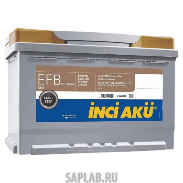 Купить INCI_AKU 75R730A Аккумулятор INCI AKU Nanogold EFB 75R 730A 315x175x175