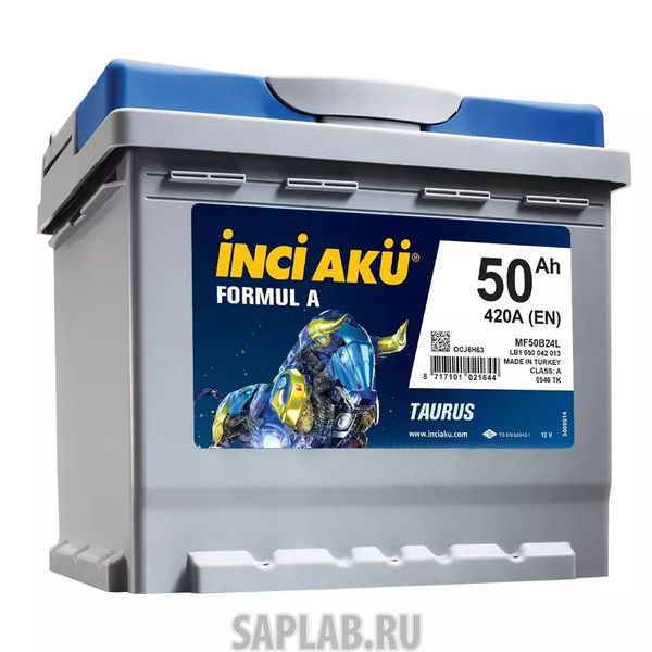 Купить INCI_AKU FORMULA50L420A Аккумулятор INCI AKU Formul A 50L 420A 205x170x205