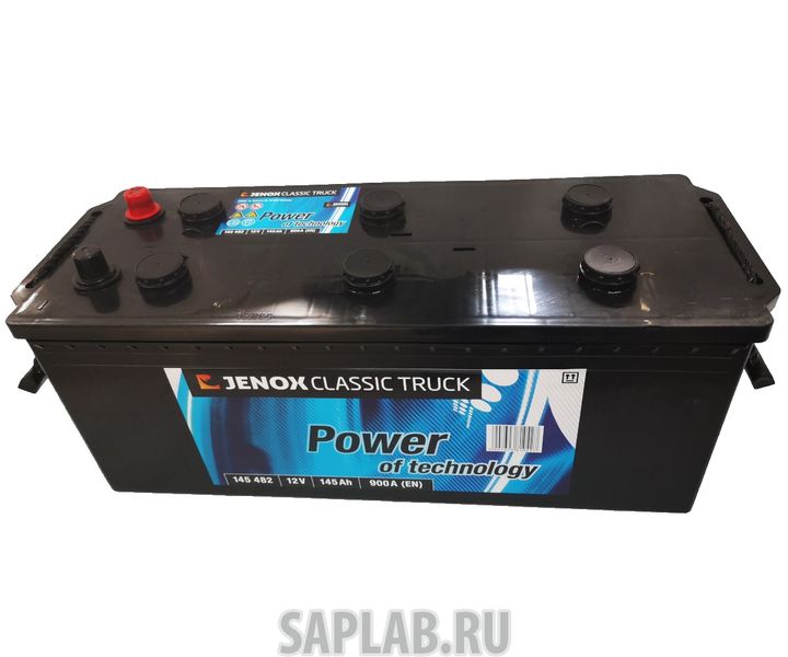 Купить JENOX 145482 Аккумулятор Jenox Classic Truck 12v 145 Ah 900a (L ) 33,6kg 513x189x223mm JENOX арт. 14548