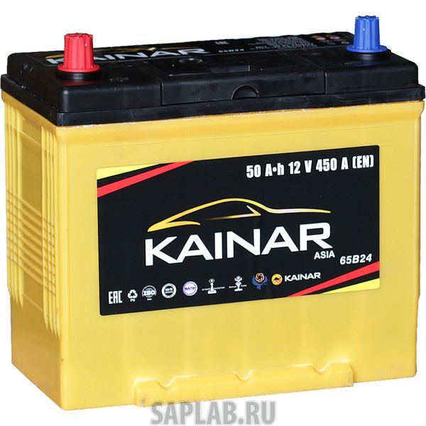 Купить KAINAR 045244405002102030RЖЧ Аккумулятор легковой 