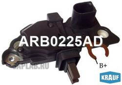 Купить запчасть KRAUF - ARB0225AD 