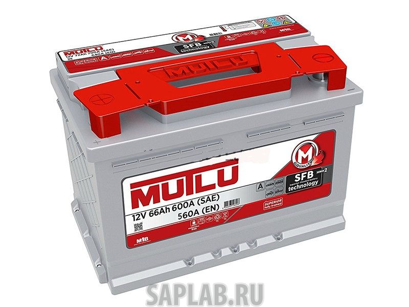 Купить MUTLU L366056B Аккумулятор Mutlu Sfb 66 А/Ч 566 123 056 Прямая L En 560a 278x175x190 L3.66.056.B Mutlu а