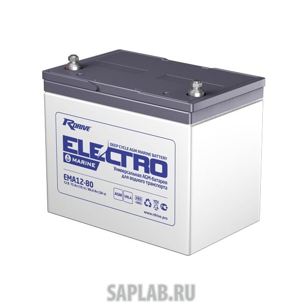 Купить RDRIVE EMA1280 Аккумулятор RDrive ELECTRO Marine EMA12-80