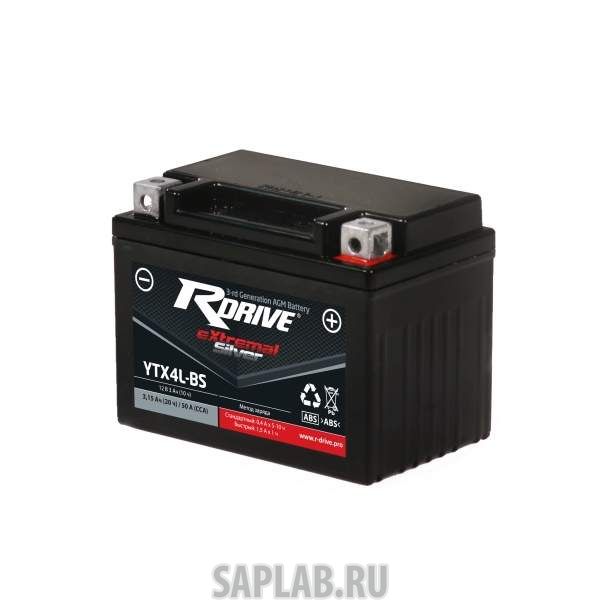 Купить RDRIVE SYTX4LBS Аккумулятор RDRIVE SILVER YTX4L-BS