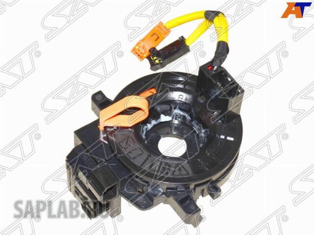 Купить запчасть SAT - ST8430648030 