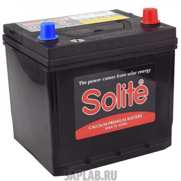 Купить запчасть SOLITE - 50AL 