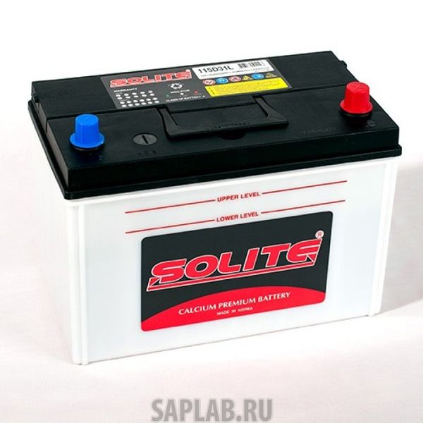 Купить запчасть SOLITE - 6СТ95115D31L 