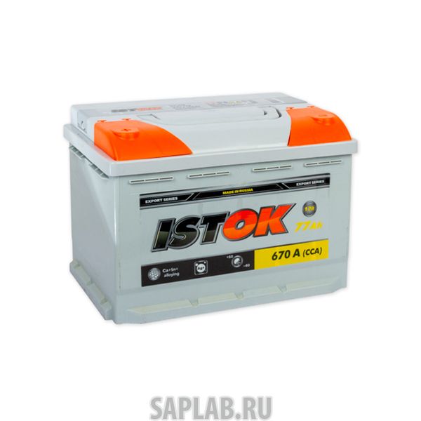 Купить ИСТОК 6CT77NR Аккумулятор ИСТОК 77 А/ч Обратная EN670 А 277x175x190 6CT-77NR