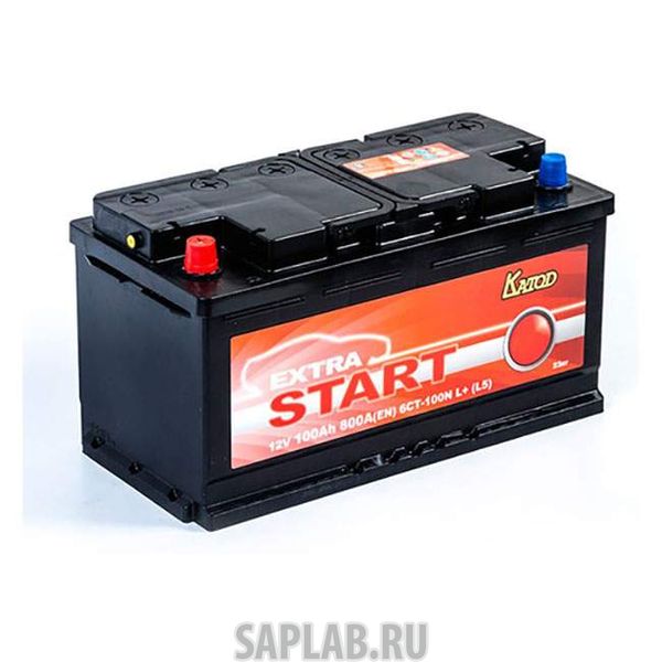 Купить КАТОД 6СТ100NLL5 Аккумулятор автомобильный КАТОД EXTRA START Extra Start 100Ач 800A [6ст-100n l+ (l5)]