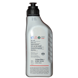 Купить Vag G052145S2 Volkswagen Gear Oil