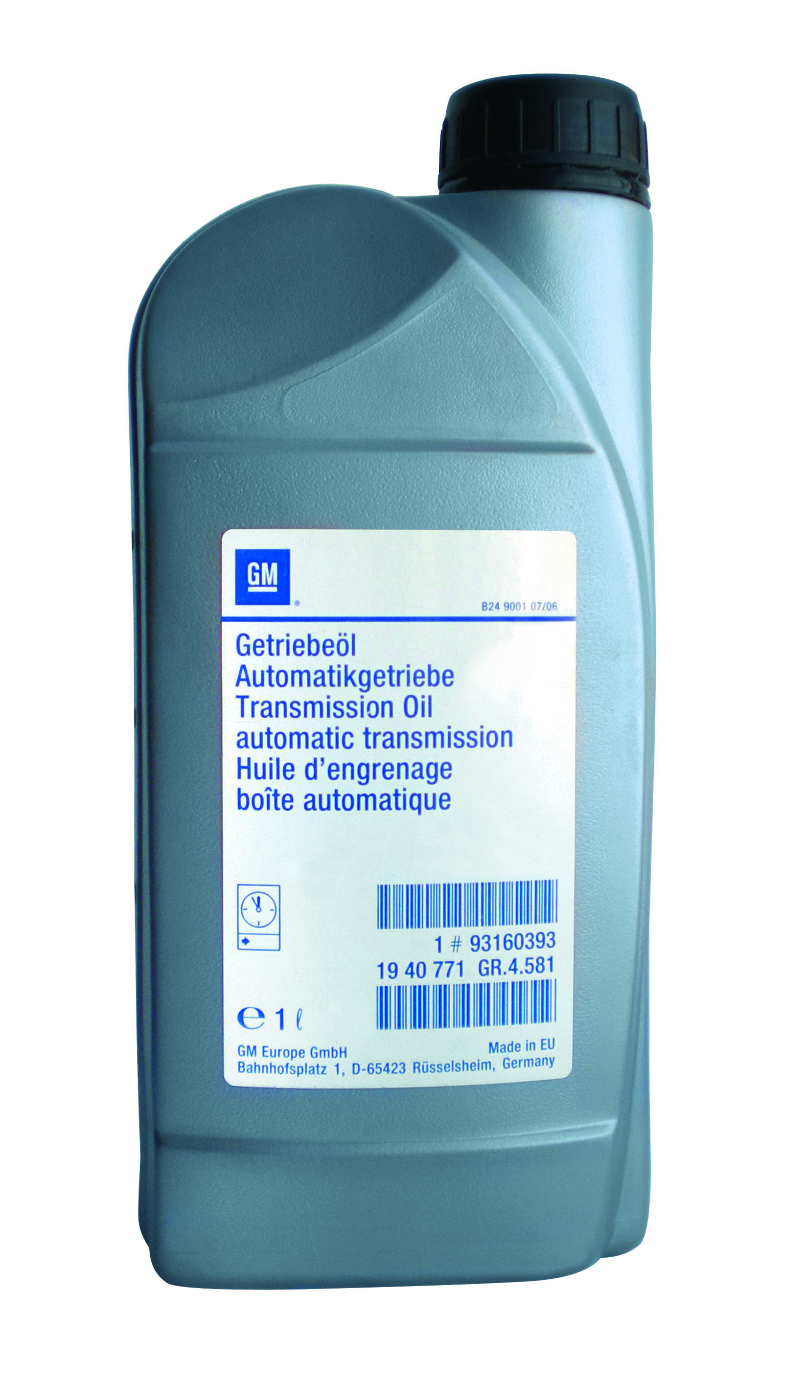 Купить General motors 1940771 Transmission Oil AutoMatic Transmission