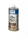 Купить Suzuki 99M0021R02001 SM/GF-4 SAE 5W-30 (1л)