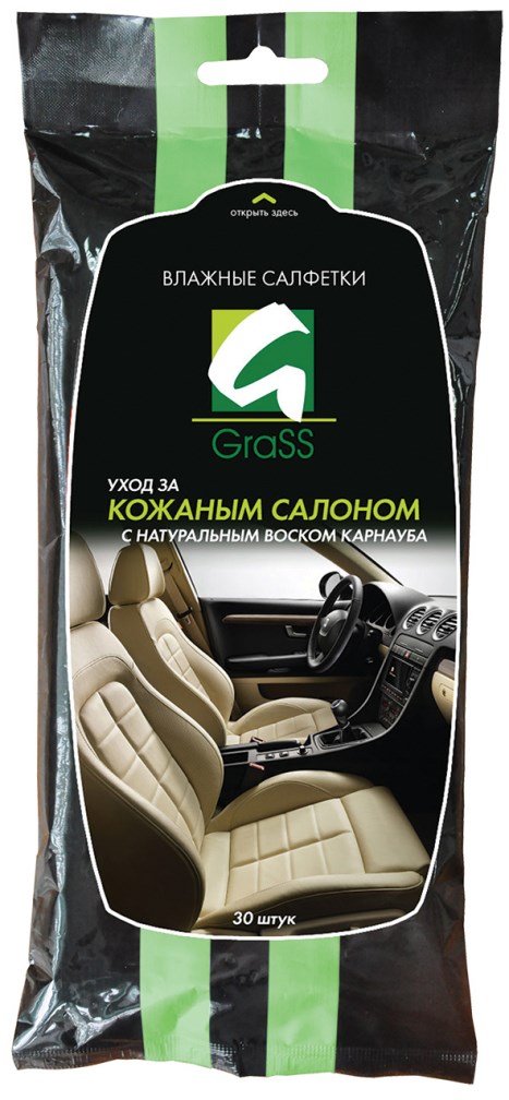 Купить запчасть GRASS - IT0312 