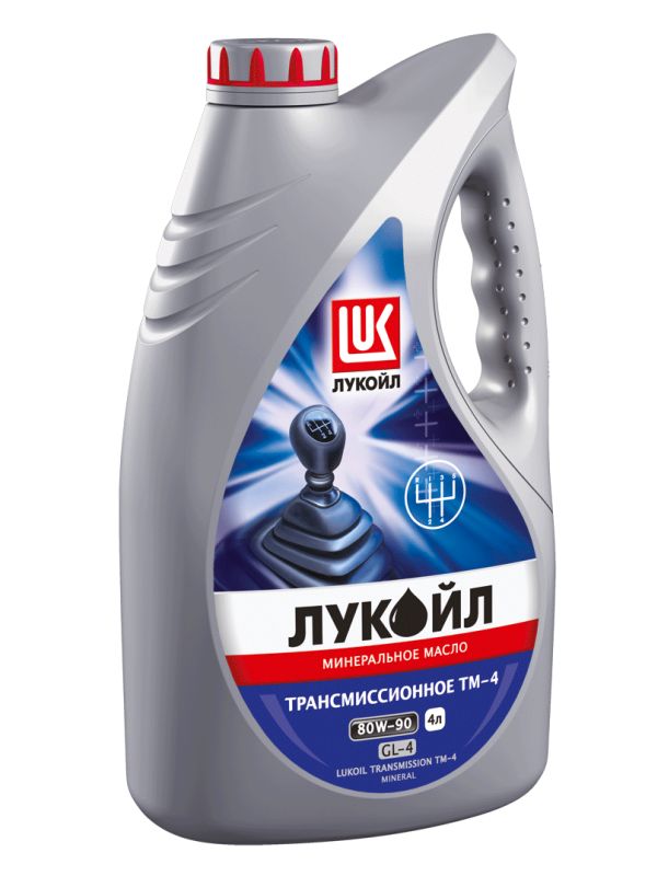 Купить Lukoil 19540 Трансмиссионное масло  80W90 ТМ-4, (4л)