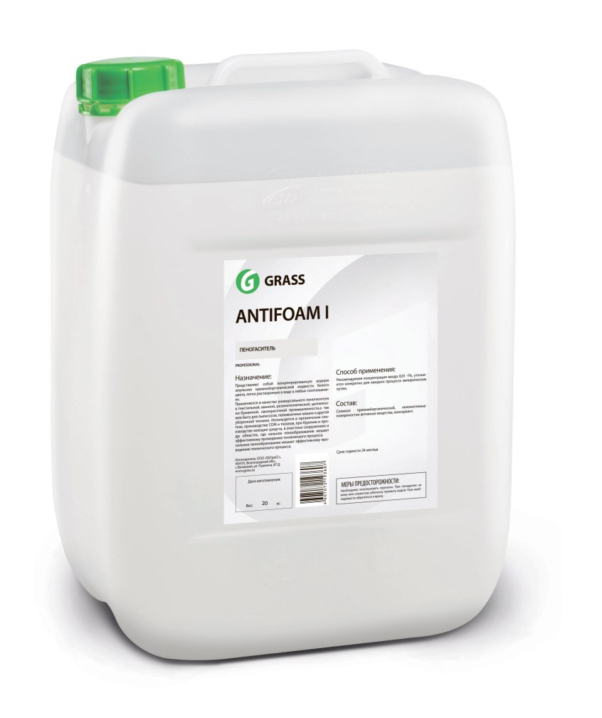 Купить Grass 129103 Пеногаситель I