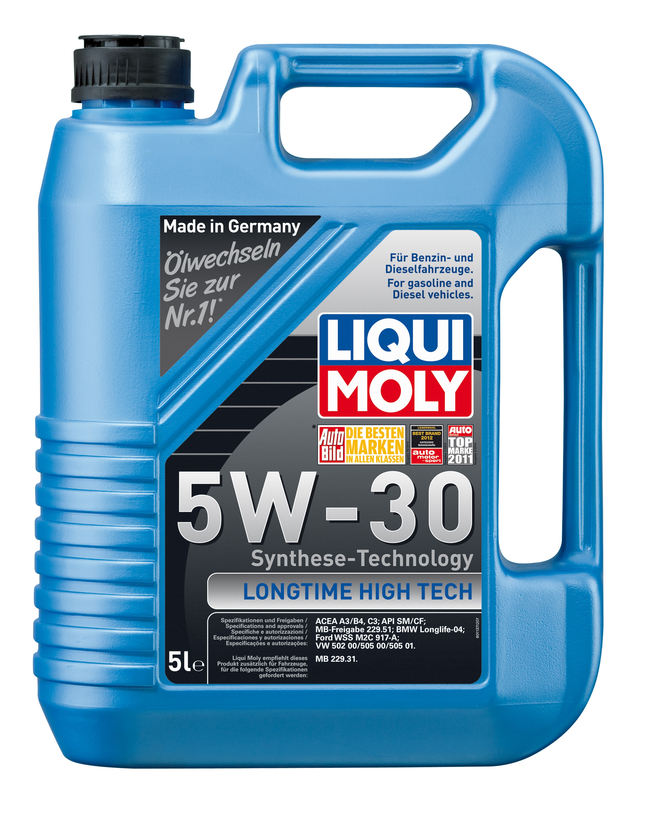 Купить запчасть LIQUI MOLY - 7564 